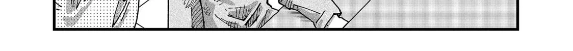 Read Red Cat Ramen chapter 77 image 7 on Lezhin