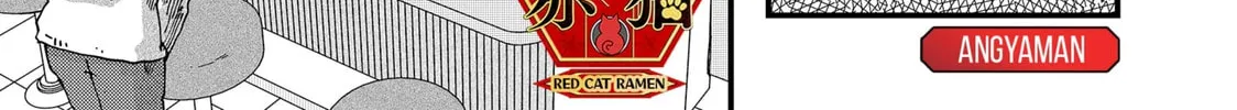 Read Red Cat Ramen chapter 78 image 1 on Lezhin