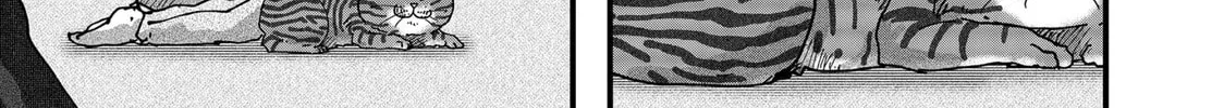 Read Red Cat Ramen chapter 78 image 13 on Lezhin