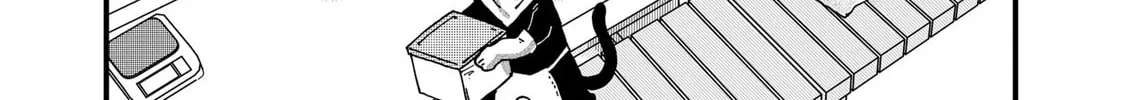 Read Red Cat Ramen chapter 78 image 19 on Lezhin