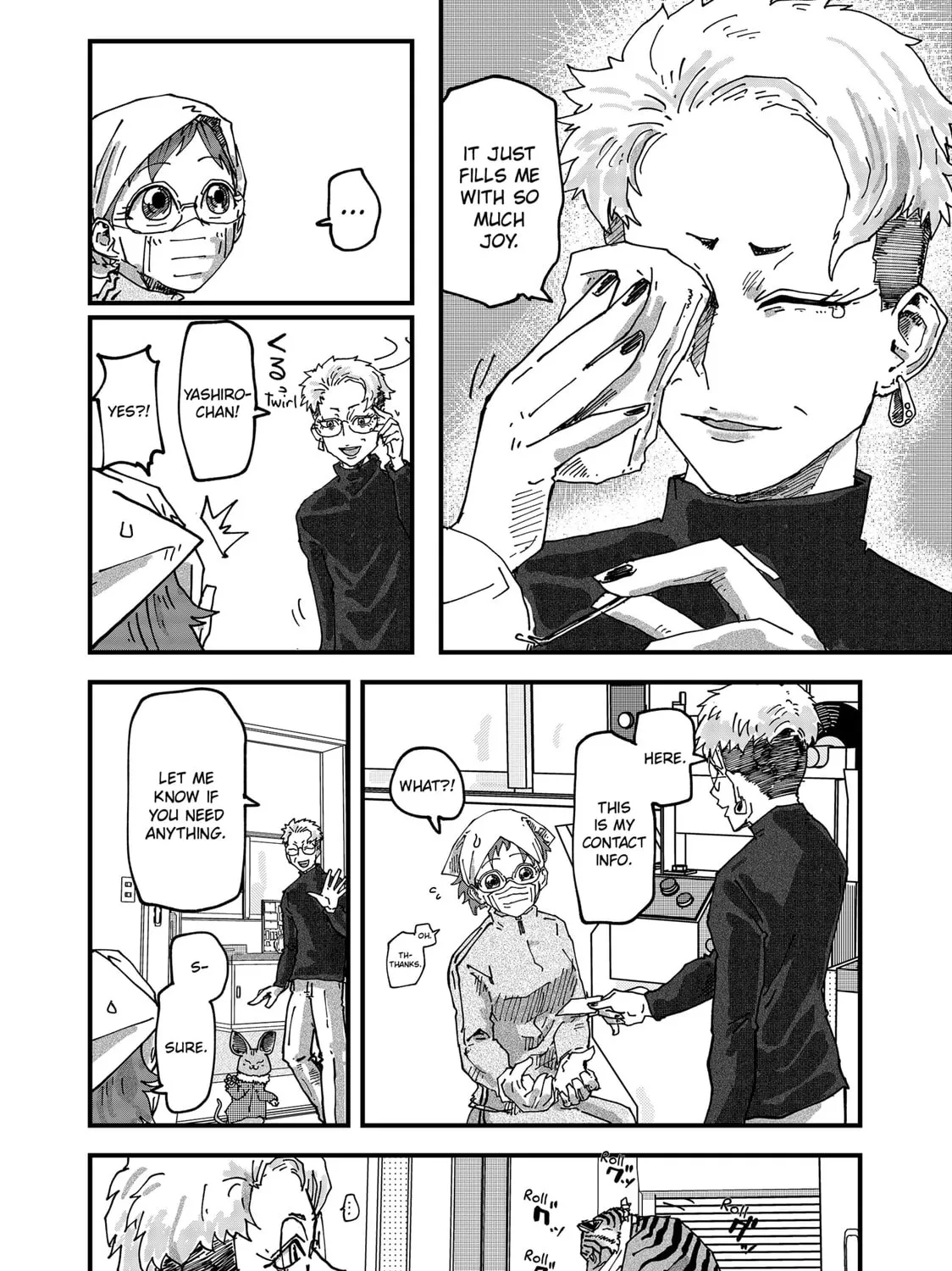 Read Red Cat Ramen chapter 78 image 26 on Lezhin