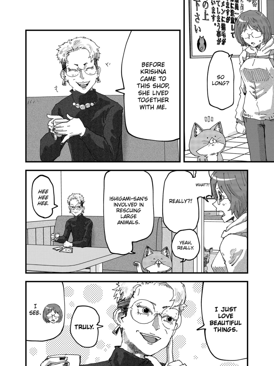 Read Red Cat Ramen chapter 78 image 6 on Lezhin