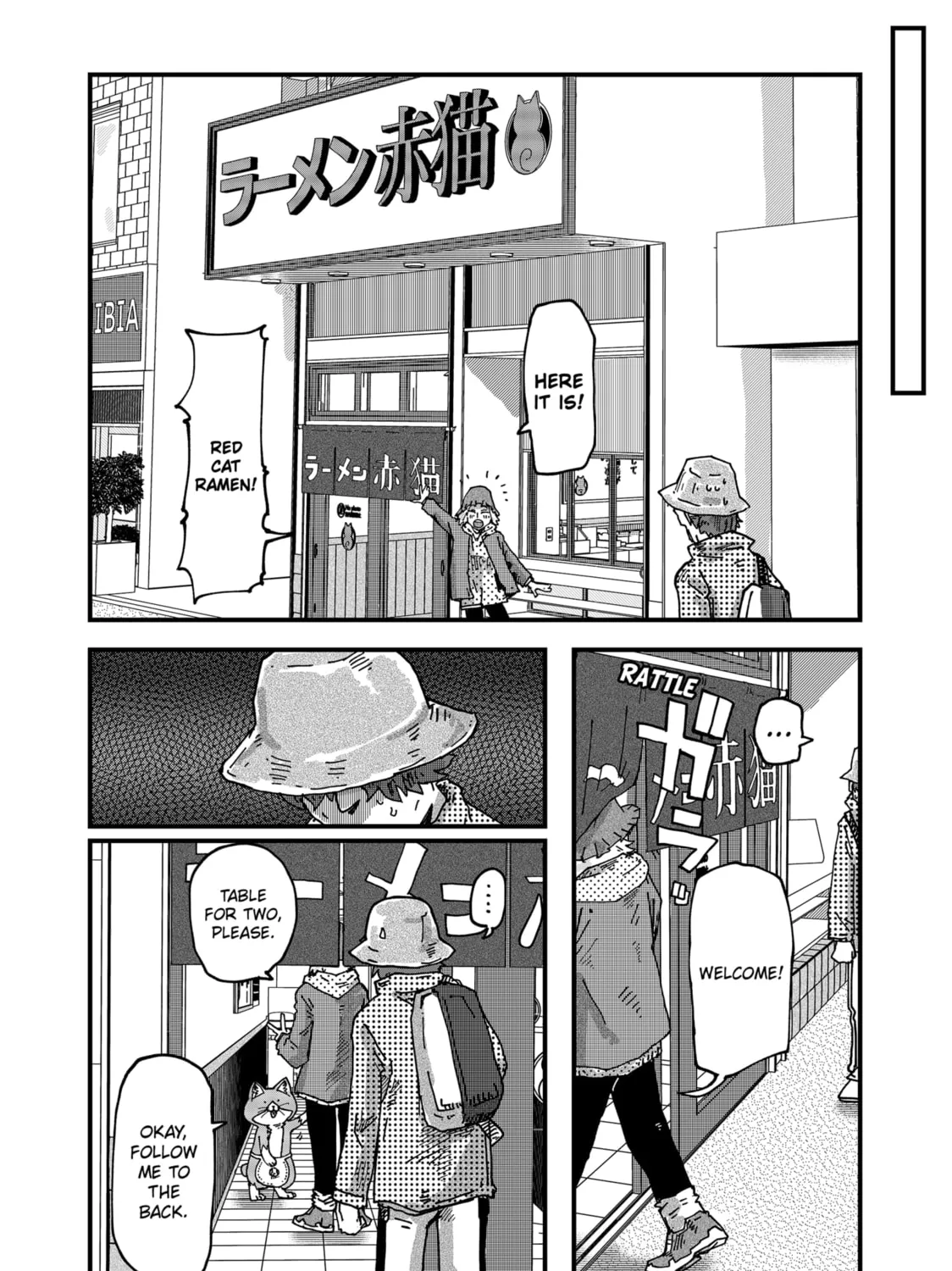 Read Red Cat Ramen chapter 79 image 6 on Lezhin