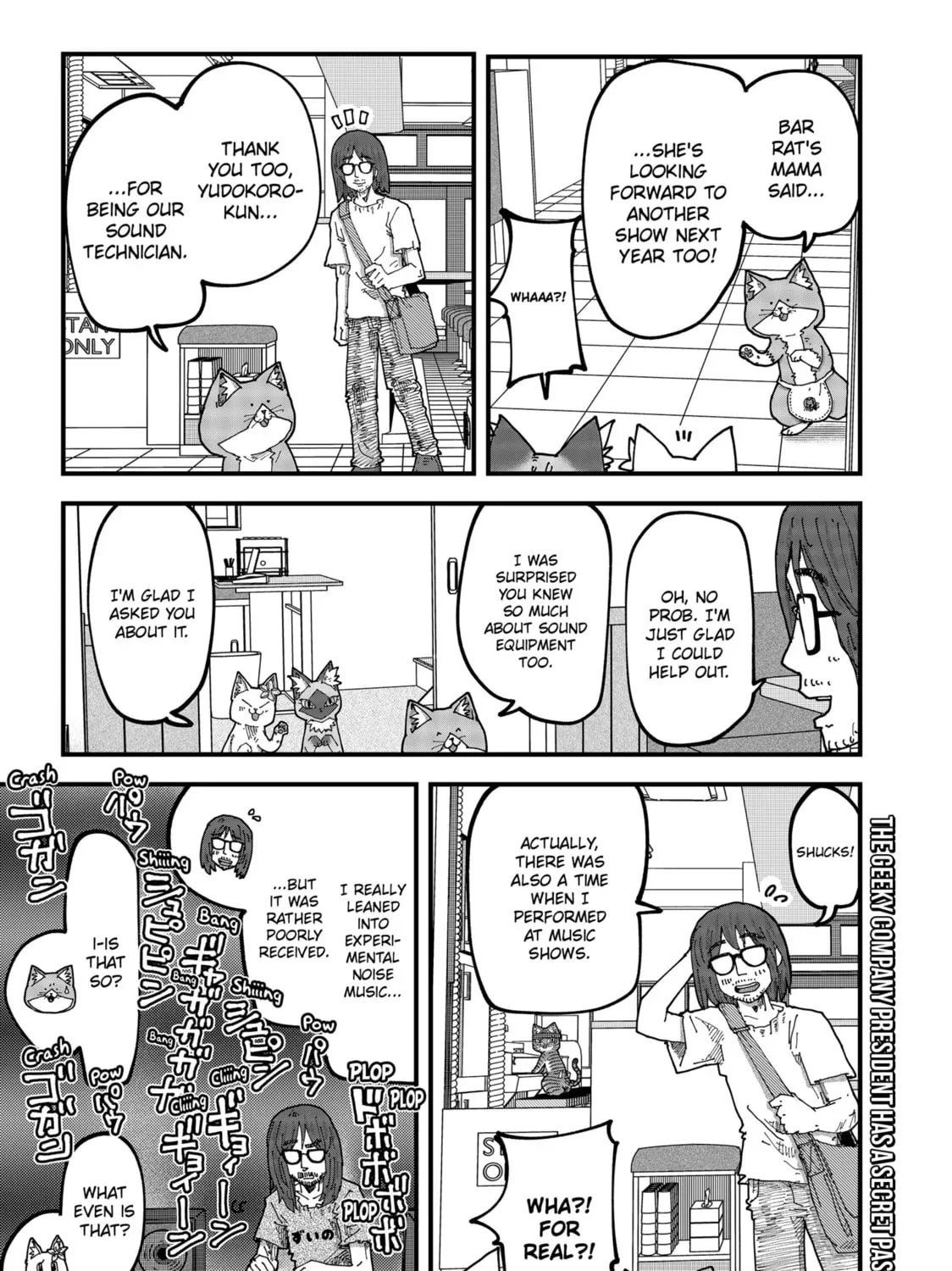 Read Red Cat Ramen chapter 8.1 image 8 on Lezhin