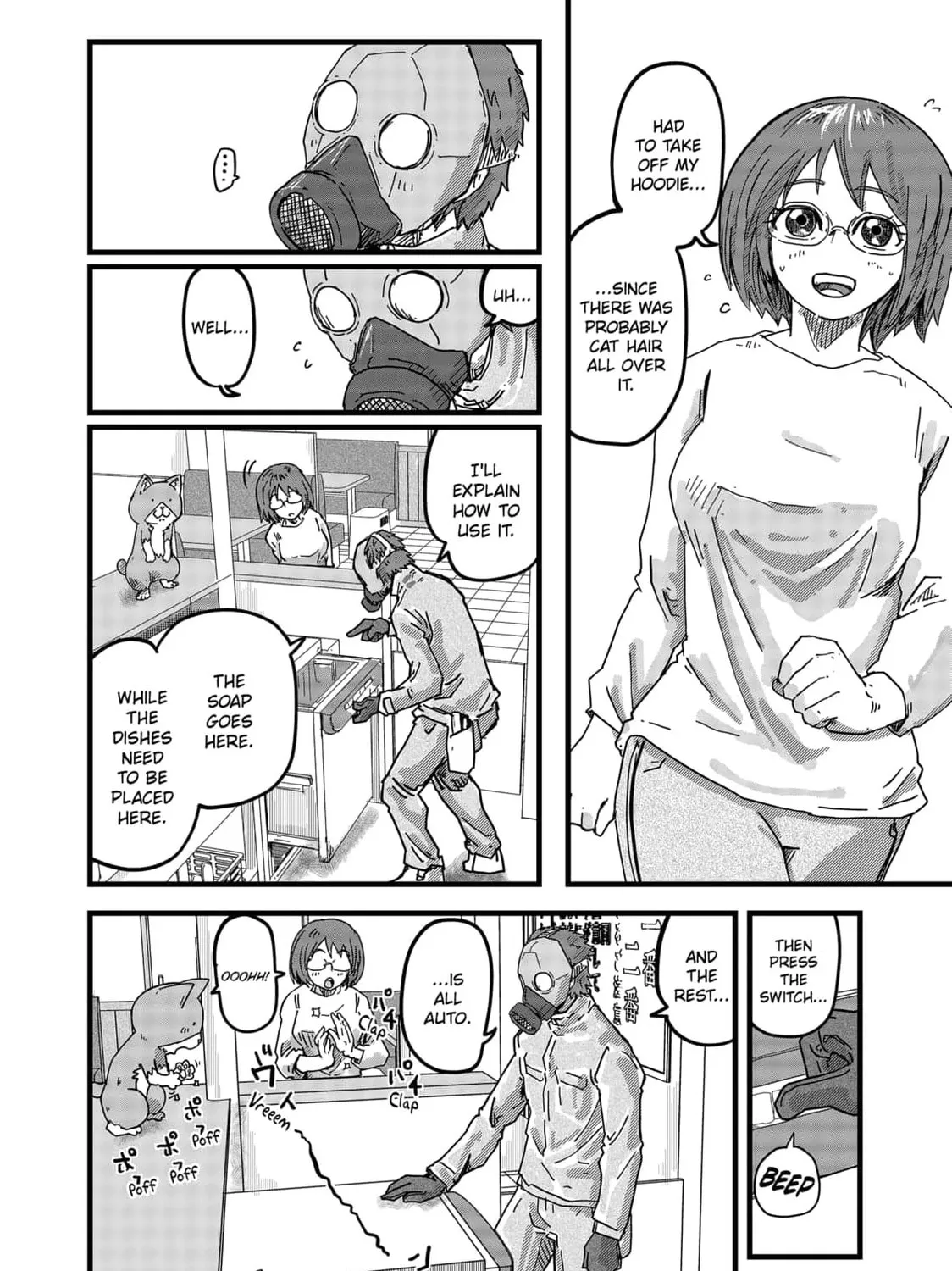 Read Red Cat Ramen chapter 8 image 14 on Lezhin