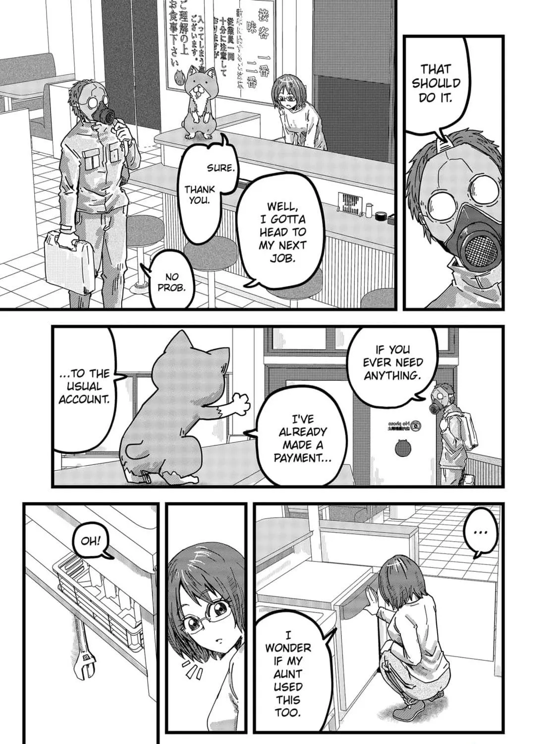 Read Red Cat Ramen chapter 8 image 16 on Lezhin