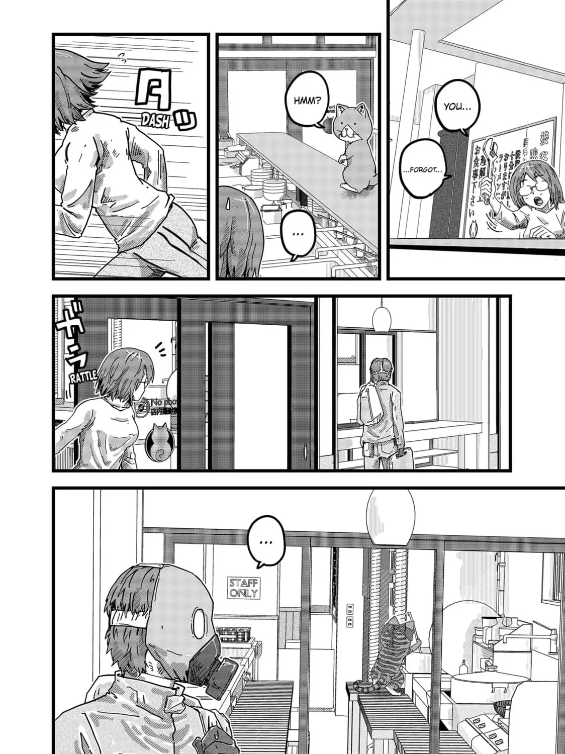 Read Red Cat Ramen chapter 8 image 18 on Lezhin