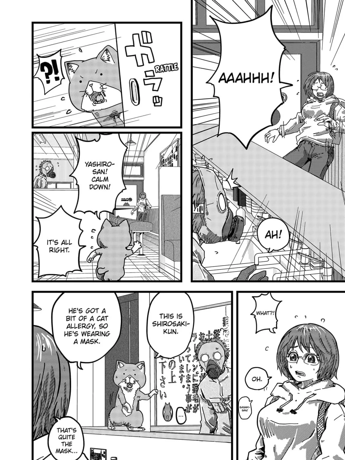 Read Red Cat Ramen chapter 8 image 2 on Lezhin