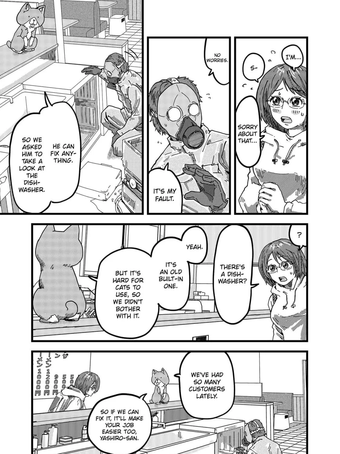 Read Red Cat Ramen chapter 8 image 4 on Lezhin