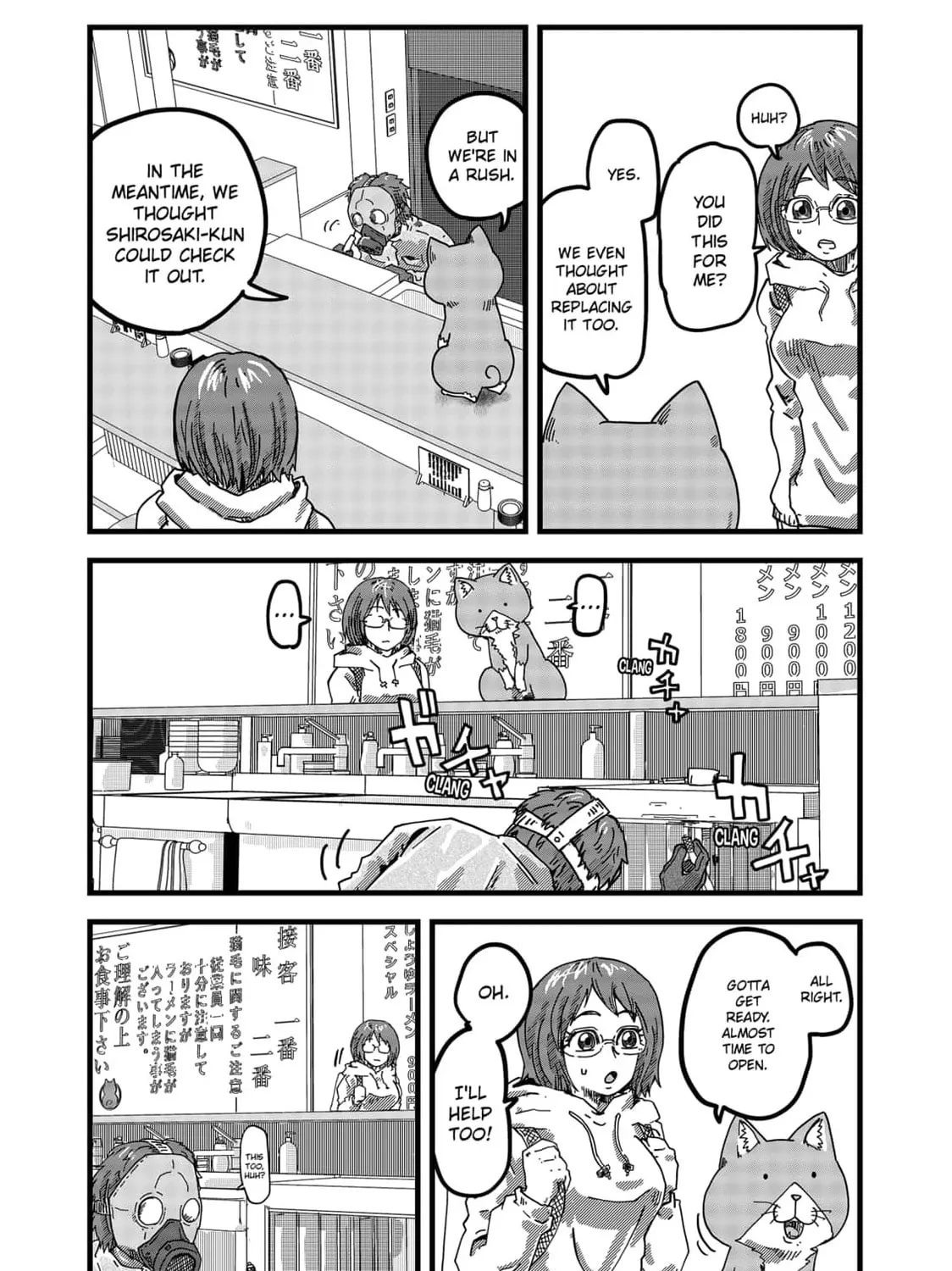 Read Red Cat Ramen chapter 8 image 6 on Lezhin