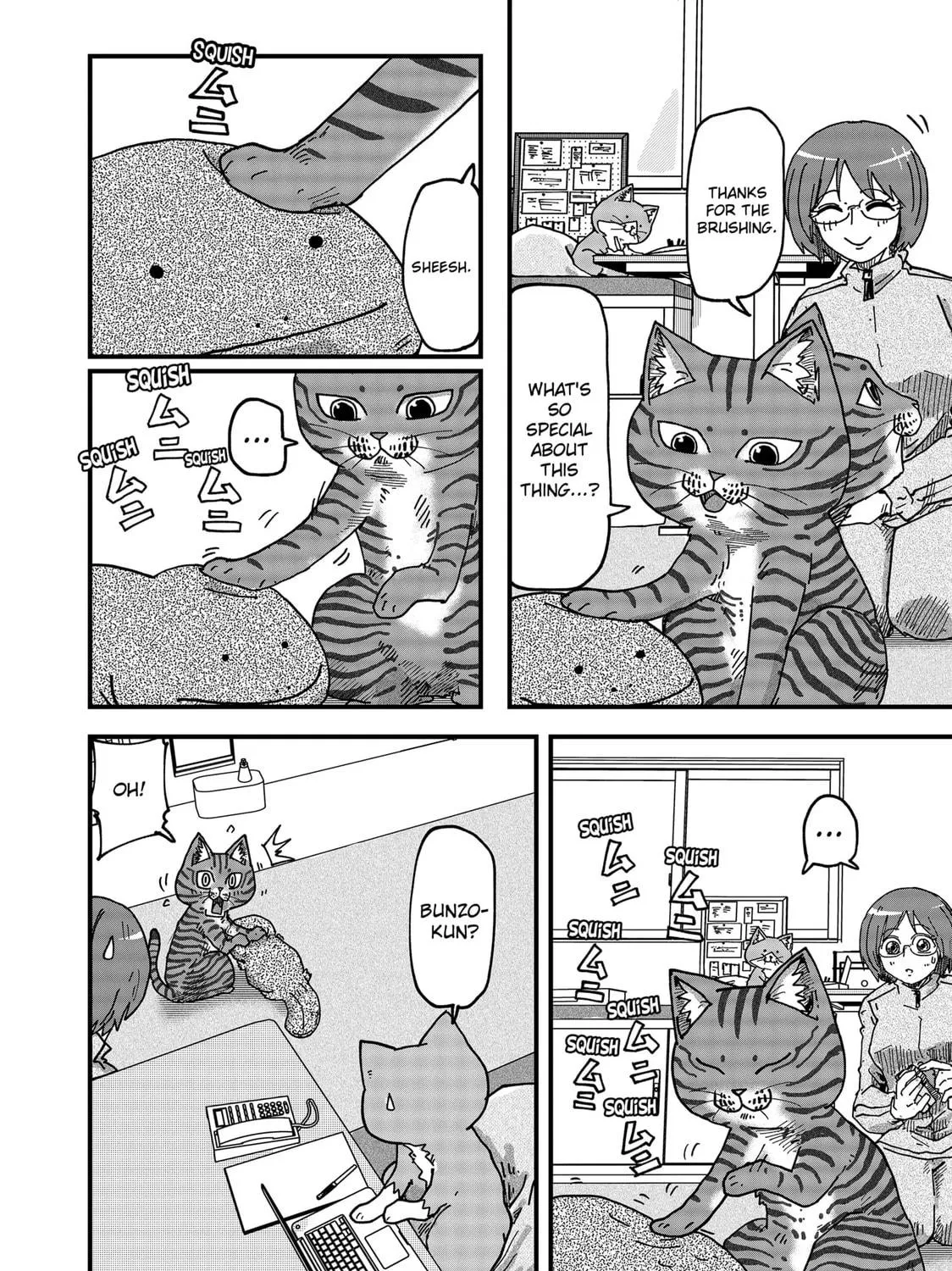 Read Red Cat Ramen chapter 80 image 10 on Lezhin
