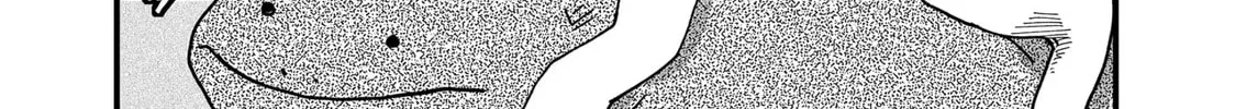 Read Red Cat Ramen chapter 80 image 13 on Lezhin