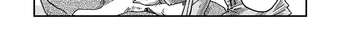Read Red Cat Ramen chapter 80 image 15 on Lezhin