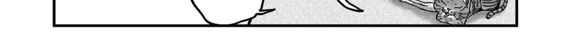 Read Red Cat Ramen chapter 80 image 3 on Lezhin