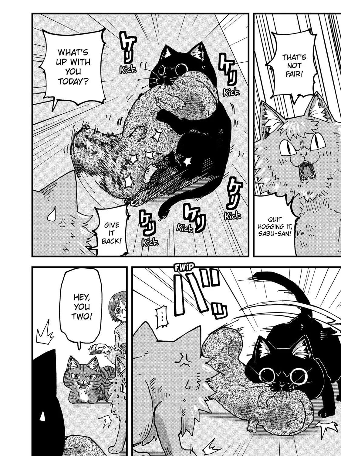 Read Red Cat Ramen chapter 80 image 6 on Lezhin