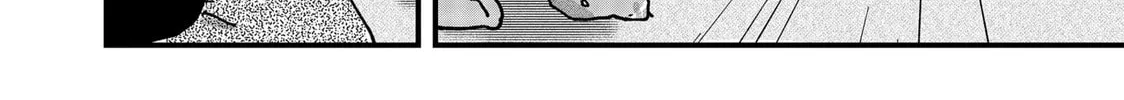Read Red Cat Ramen chapter 80 image 7 on Lezhin