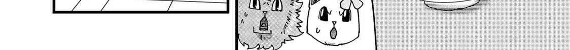 Read Red Cat Ramen chapter 81 image 15 on Lezhin