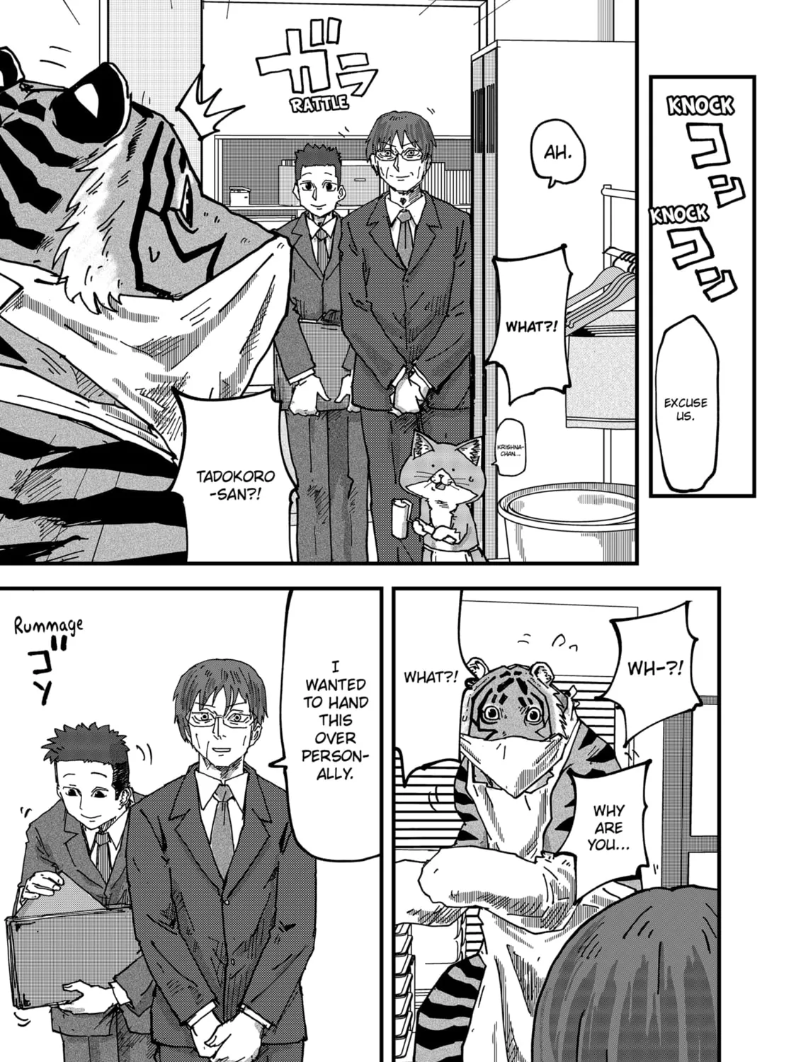 Read Red Cat Ramen chapter 81 image 20 on Lezhin