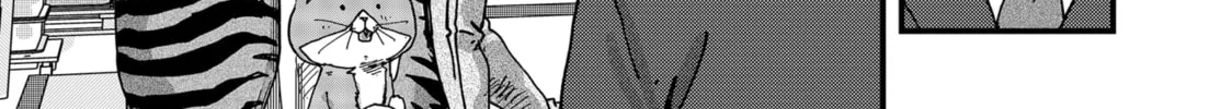 Read Red Cat Ramen chapter 81 image 25 on Lezhin