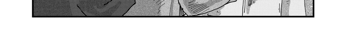Read Red Cat Ramen chapter 82 image 19 on Lezhin