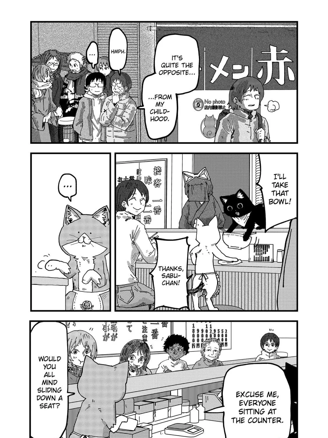 Read Red Cat Ramen chapter 82 image 22 on Lezhin
