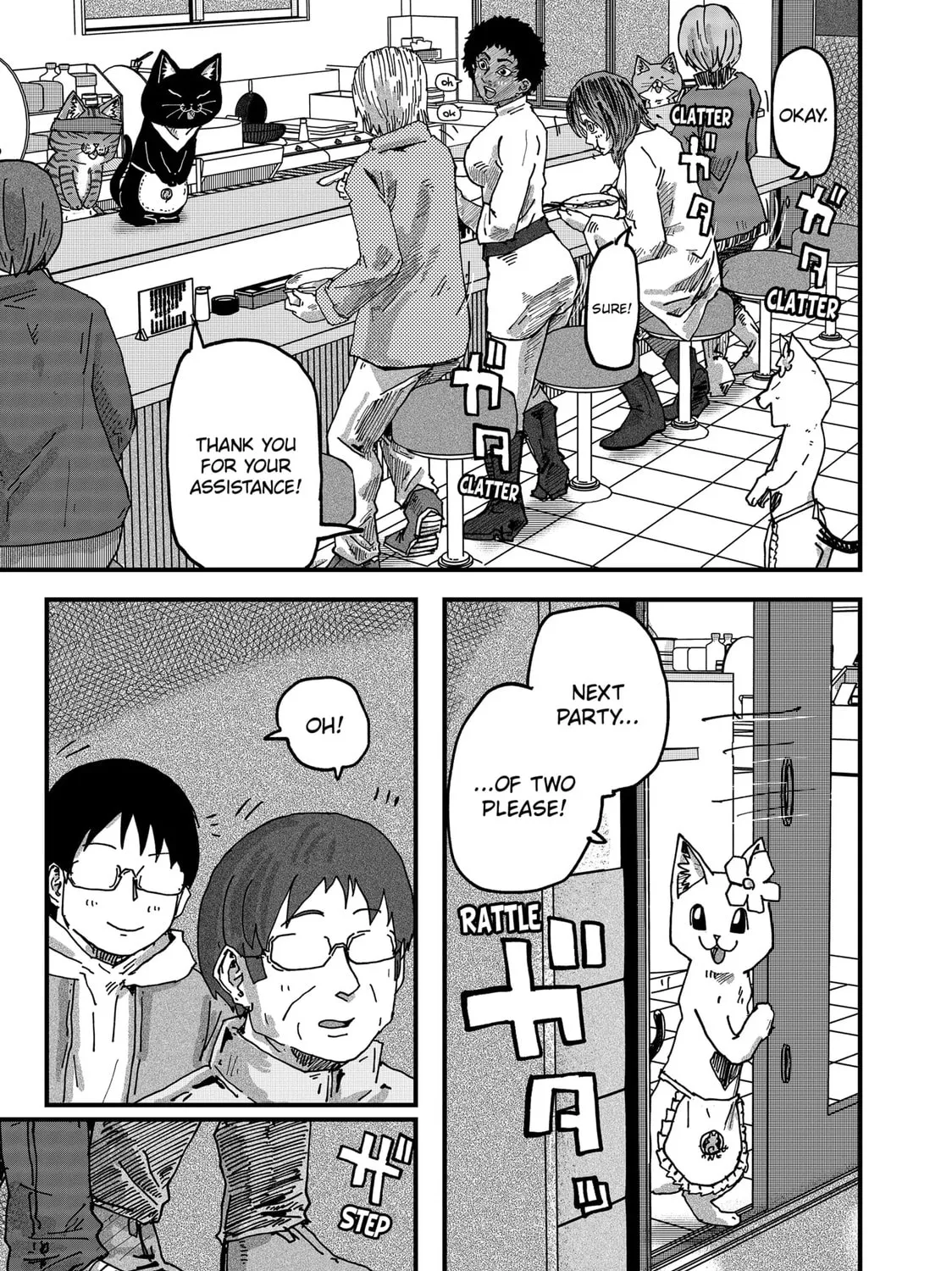 Read Red Cat Ramen chapter 82 image 24 on Lezhin