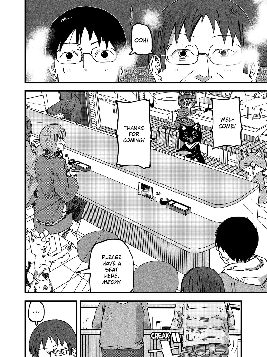 Read Red Cat Ramen chapter 82 image 26 on Lezhin