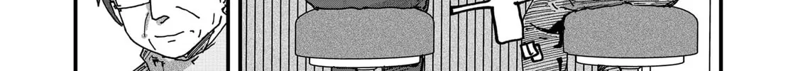 Read Red Cat Ramen chapter 82 image 27 on Lezhin