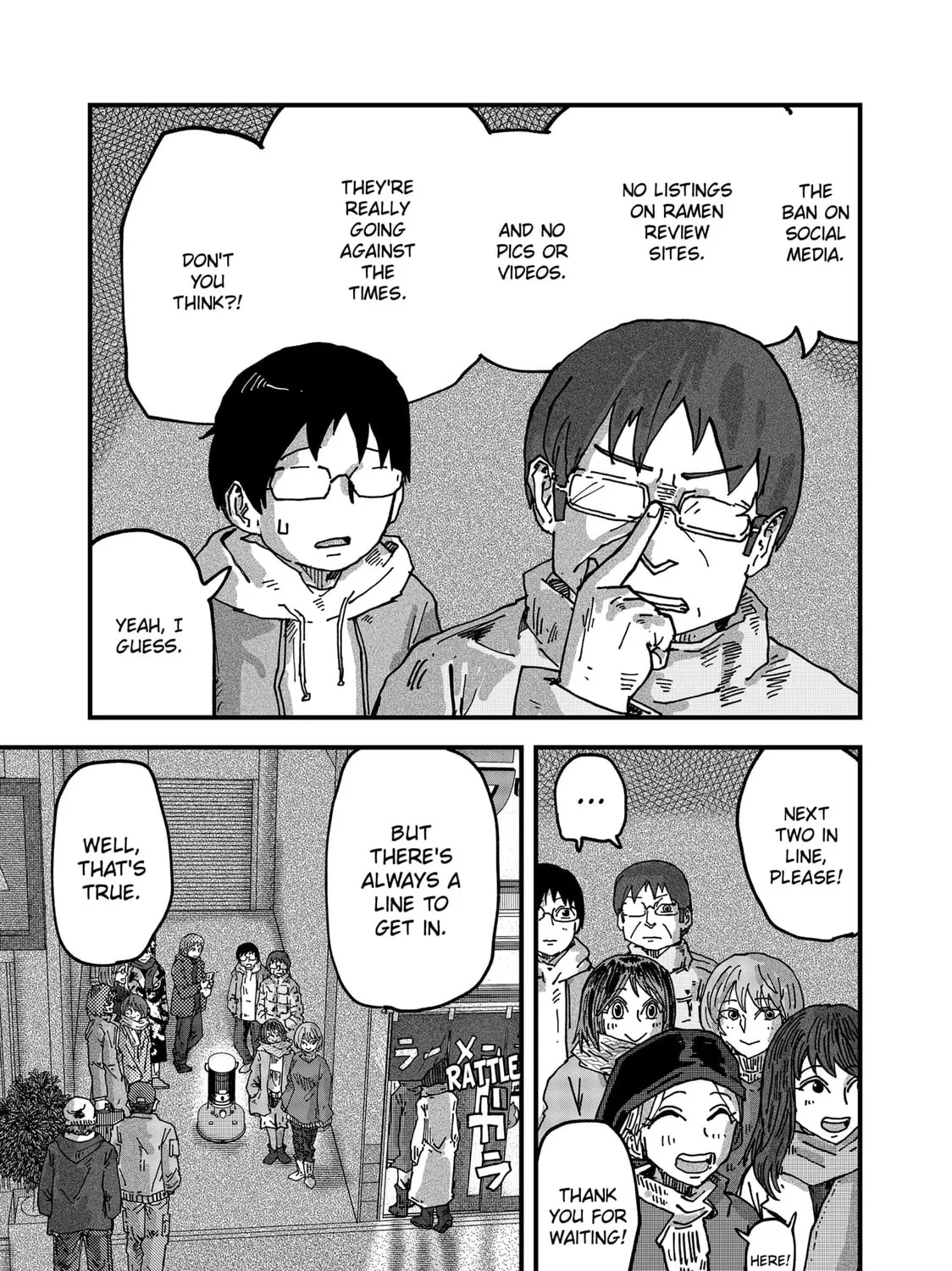 Read Red Cat Ramen chapter 82 image 8 on Lezhin