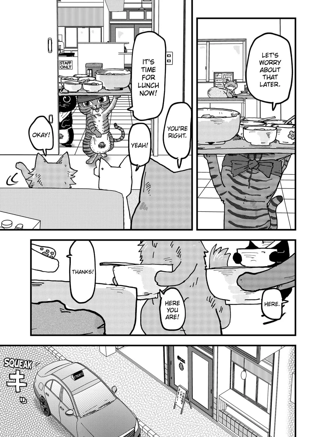 Read Red Cat Ramen chapter 83 image 12 on Lezhin