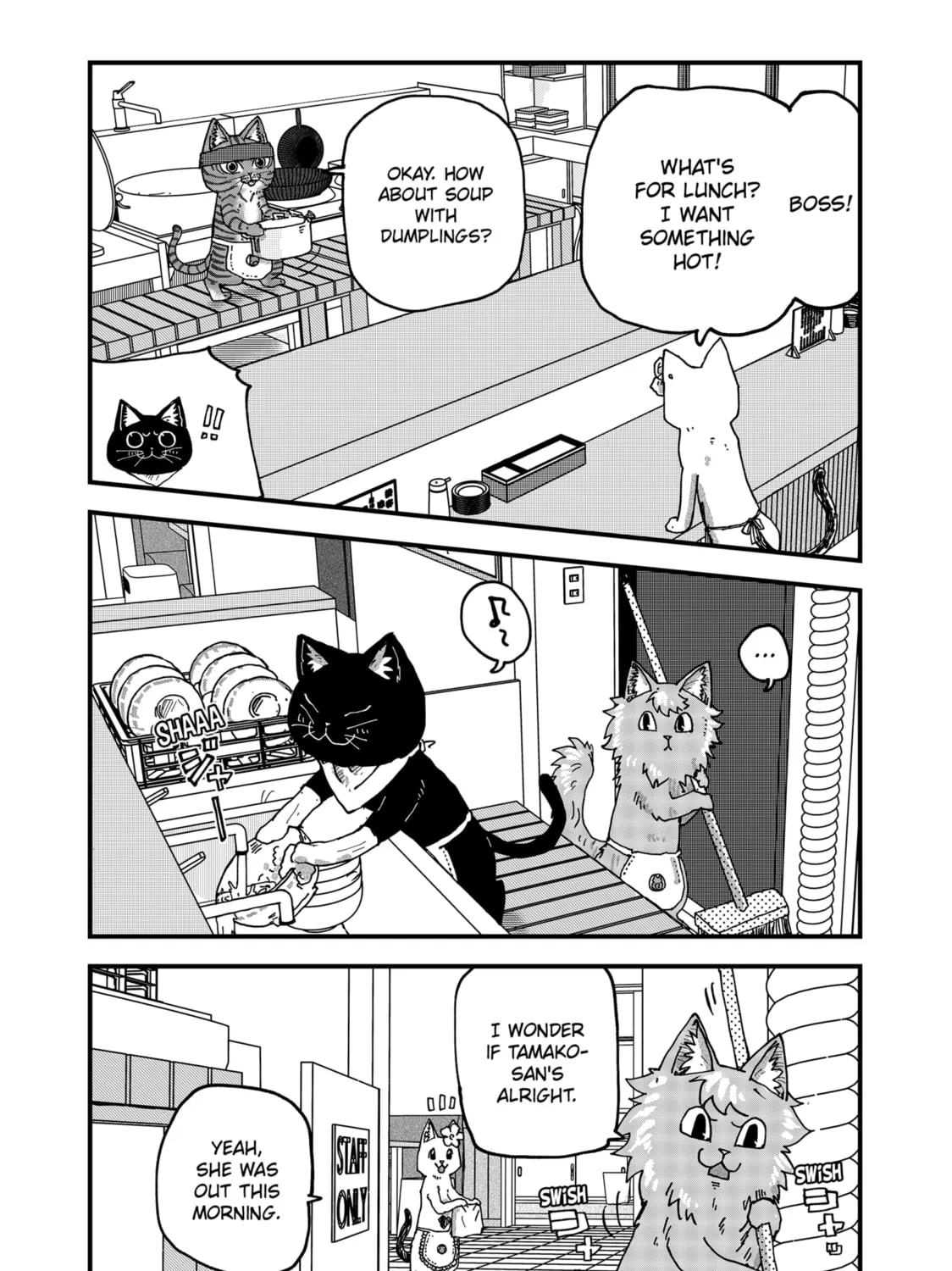 Read Red Cat Ramen chapter 83 image 2 on Lezhin