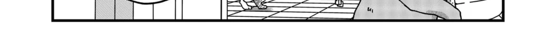 Read Red Cat Ramen chapter 83 image 3 on Lezhin