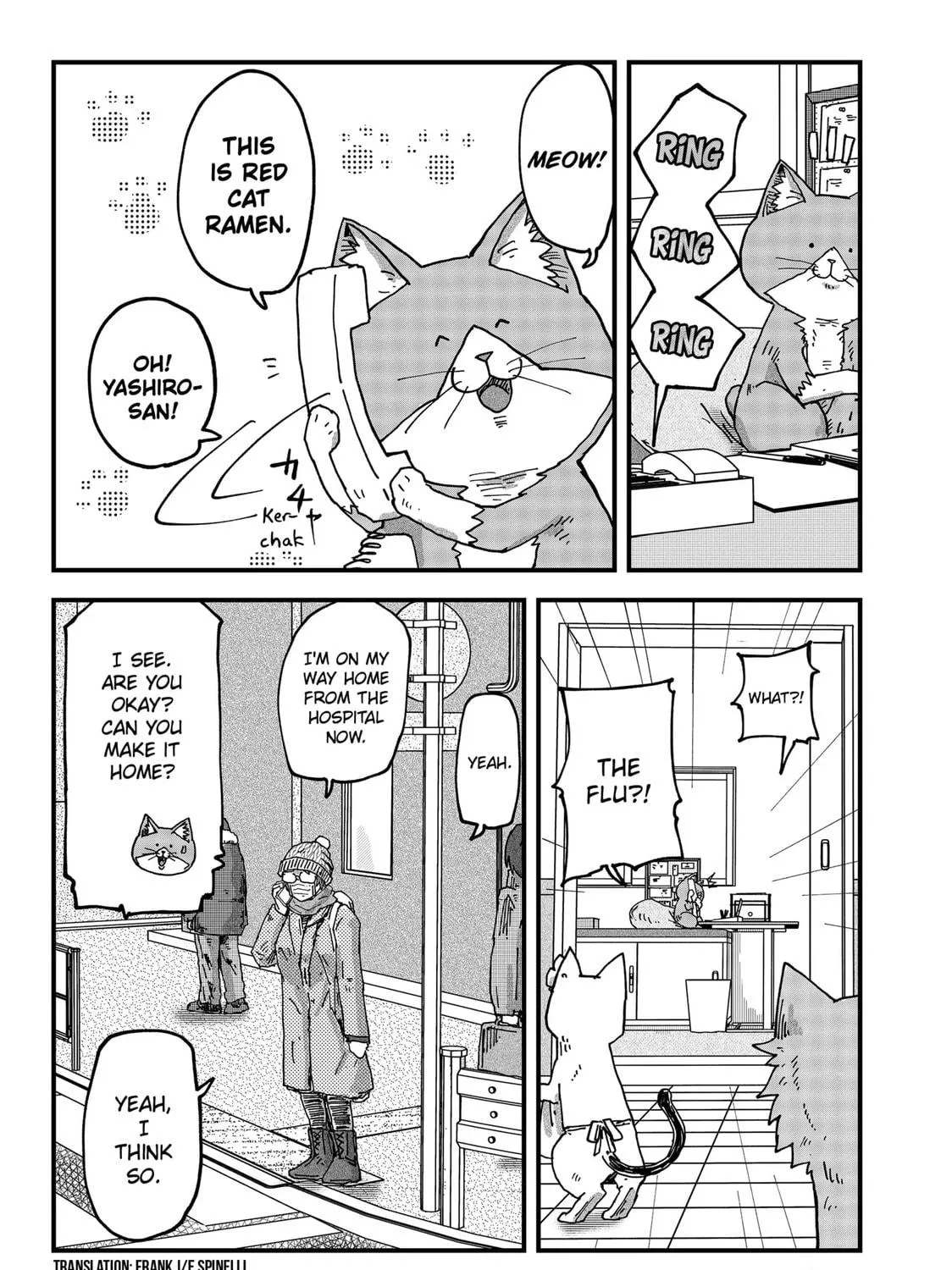 Read Red Cat Ramen chapter 83 image 4 on Lezhin