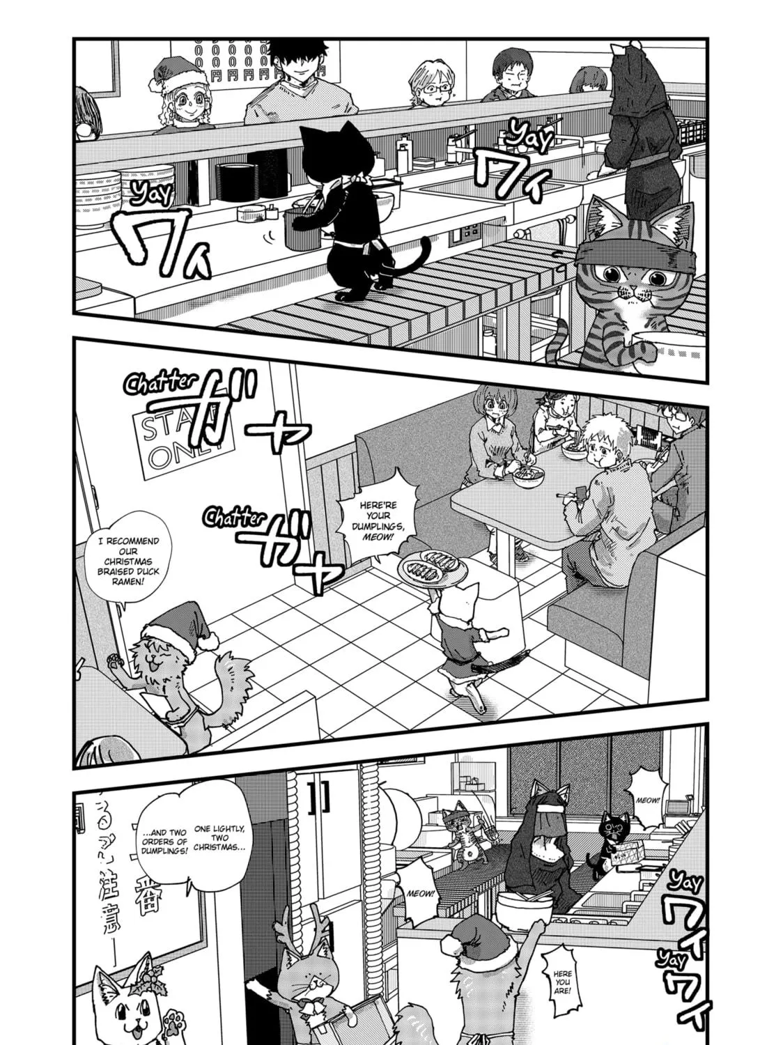 Read Red Cat Ramen chapter 84 image 10 on Lezhin