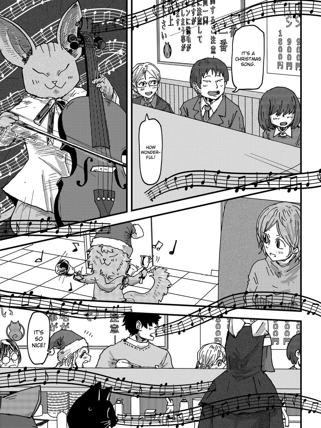 Read Red Cat Ramen chapter 84 image 16 on Lezhin
