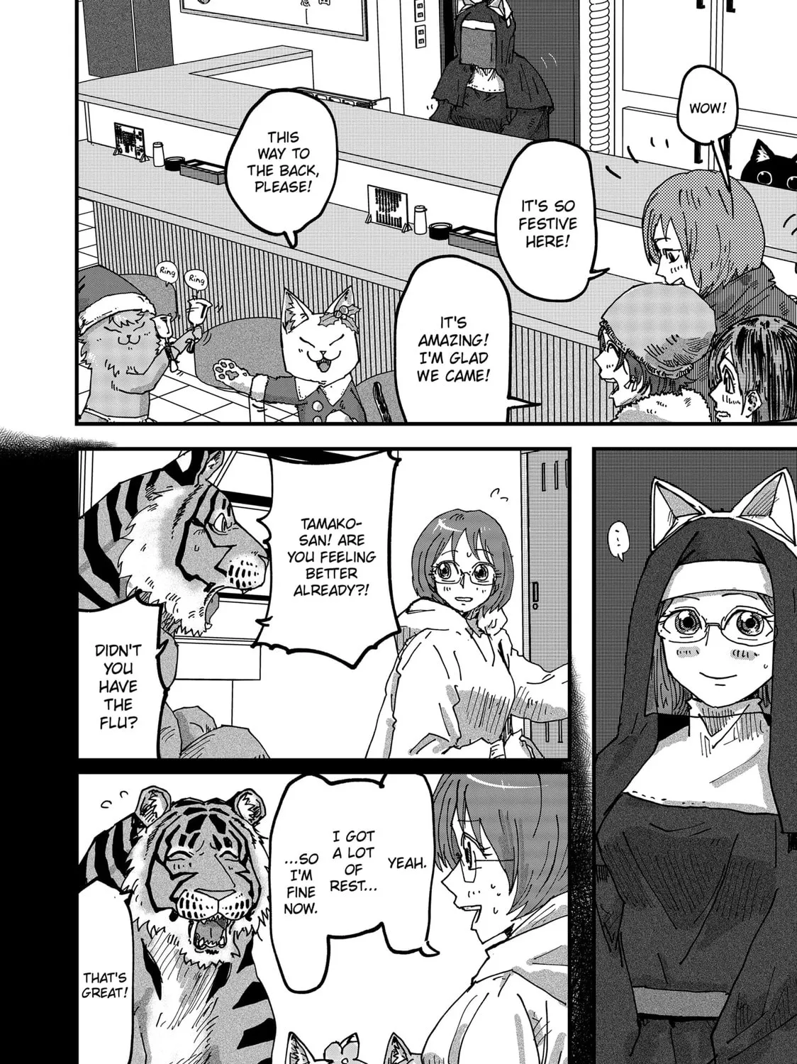 Read Red Cat Ramen chapter 84 image 2 on Lezhin