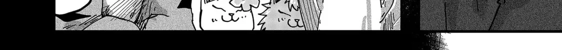 Read Red Cat Ramen chapter 84 image 3 on Lezhin