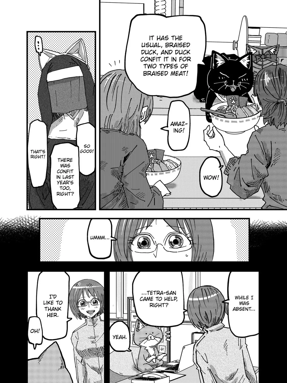 Read Red Cat Ramen chapter 84 image 6 on Lezhin