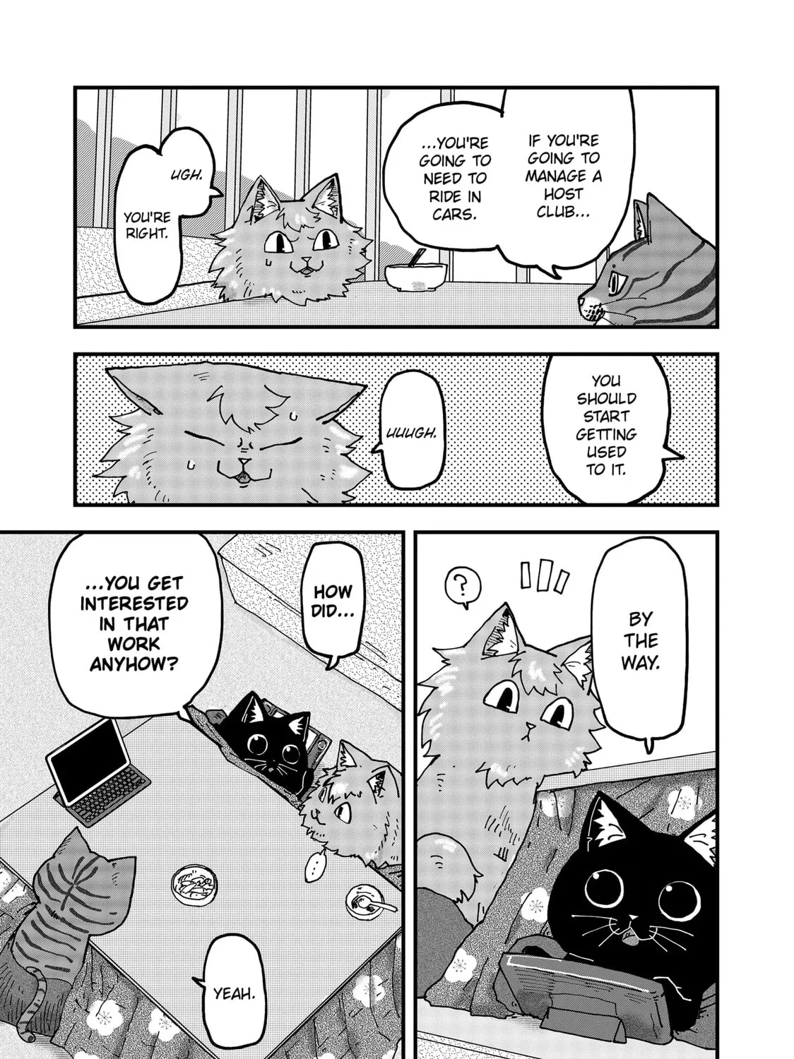 Read Red Cat Ramen chapter 85 image 12 on Lezhin