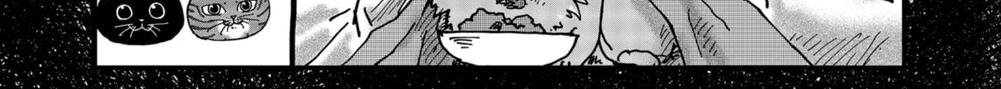 Read Red Cat Ramen chapter 85 image 19 on Lezhin