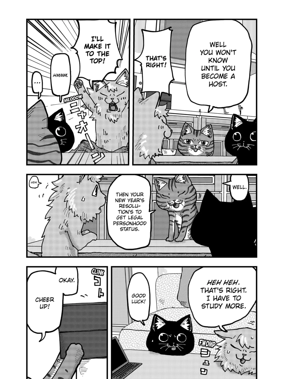 Read Red Cat Ramen chapter 85 image 26 on Lezhin