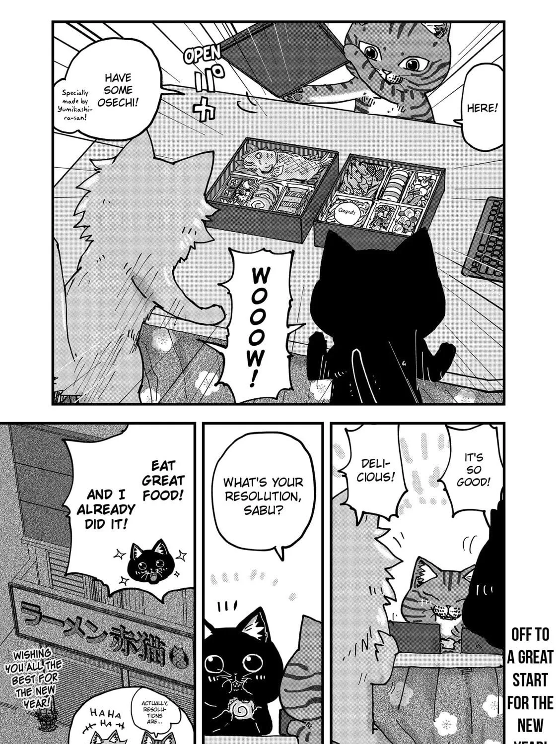 Read Red Cat Ramen chapter 85 image 28 on Lezhin