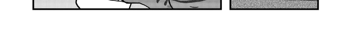 Read Red Cat Ramen chapter 85 image 3 on Lezhin