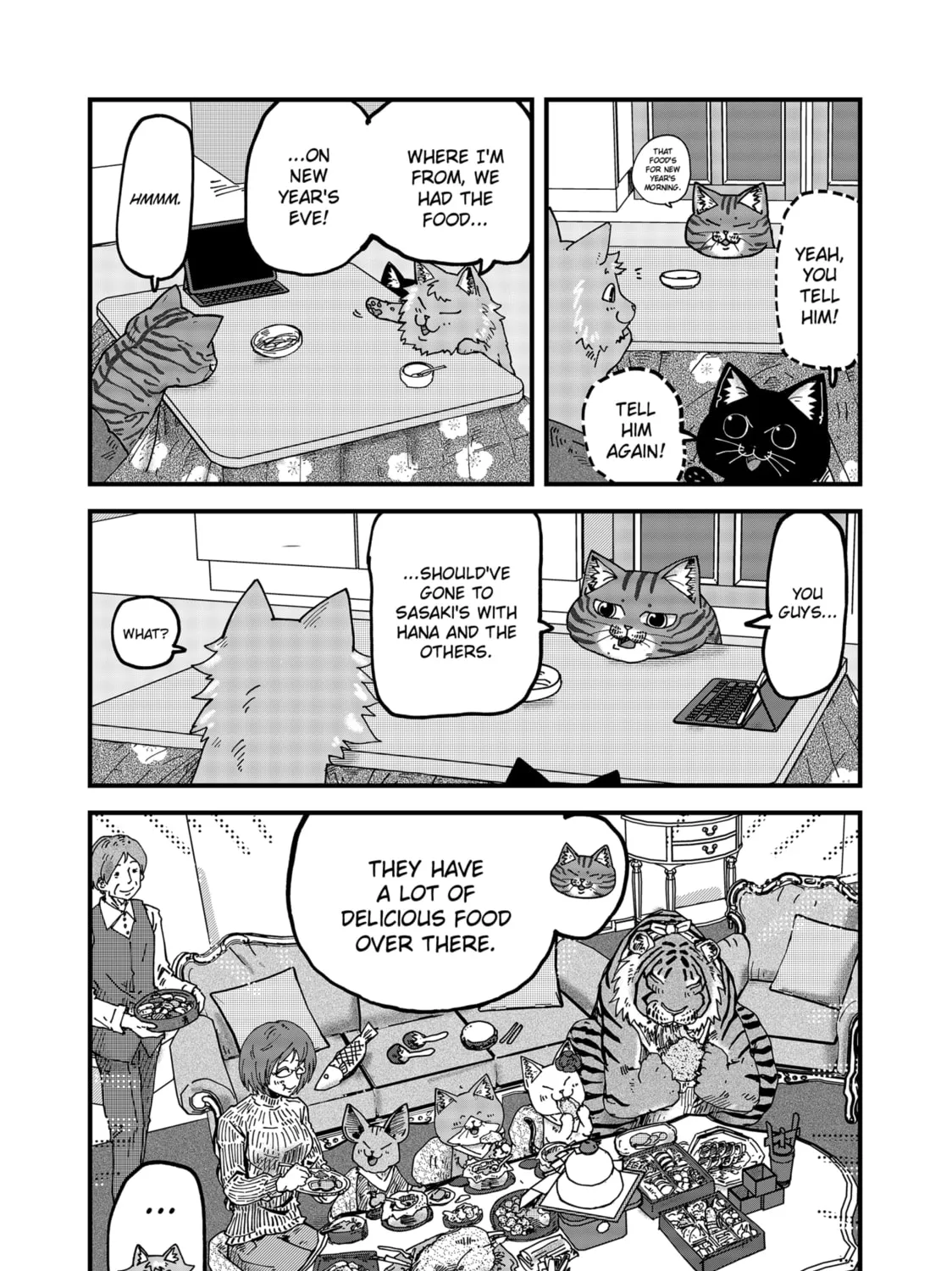Read Red Cat Ramen chapter 85 image 6 on Lezhin