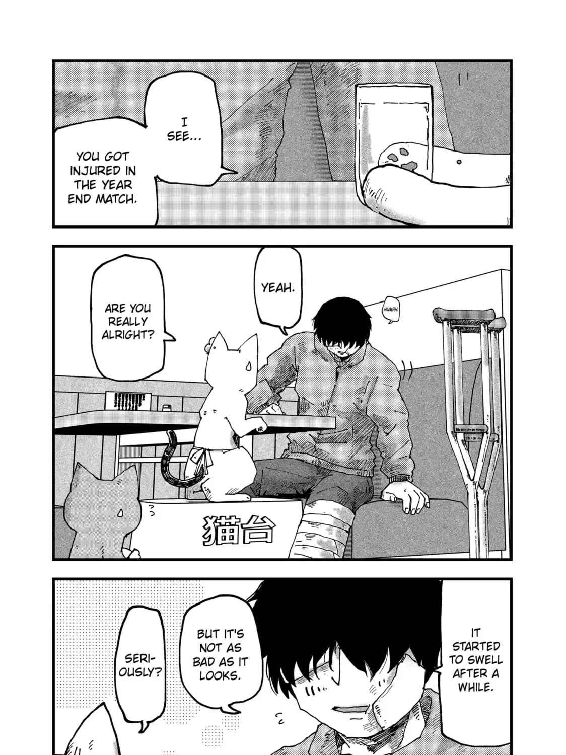 Read Red Cat Ramen chapter 86 image 10 on Lezhin