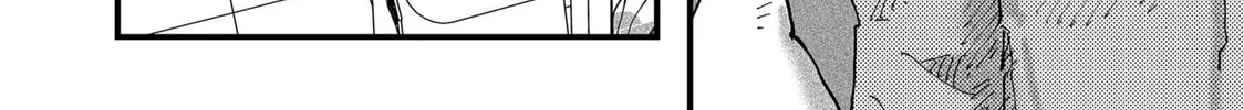 Read Red Cat Ramen chapter 86 image 15 on Lezhin
