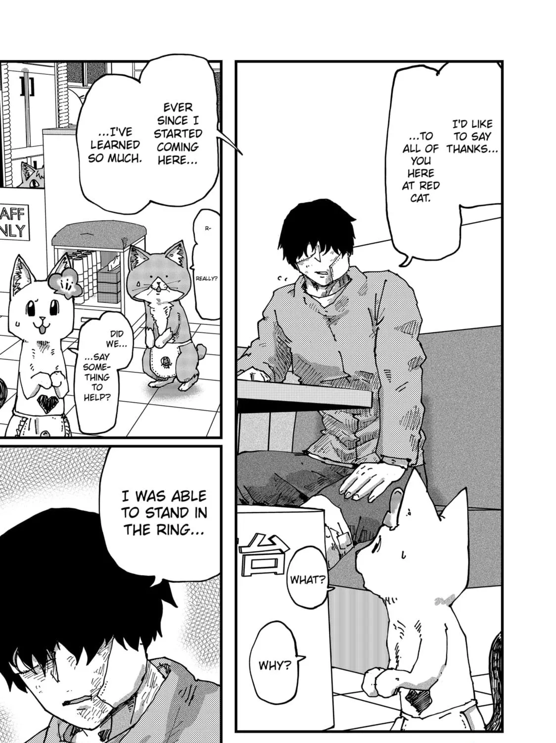 Read Red Cat Ramen chapter 86 image 16 on Lezhin