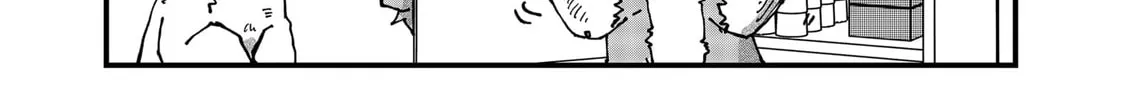 Read Red Cat Ramen chapter 86 image 19 on Lezhin