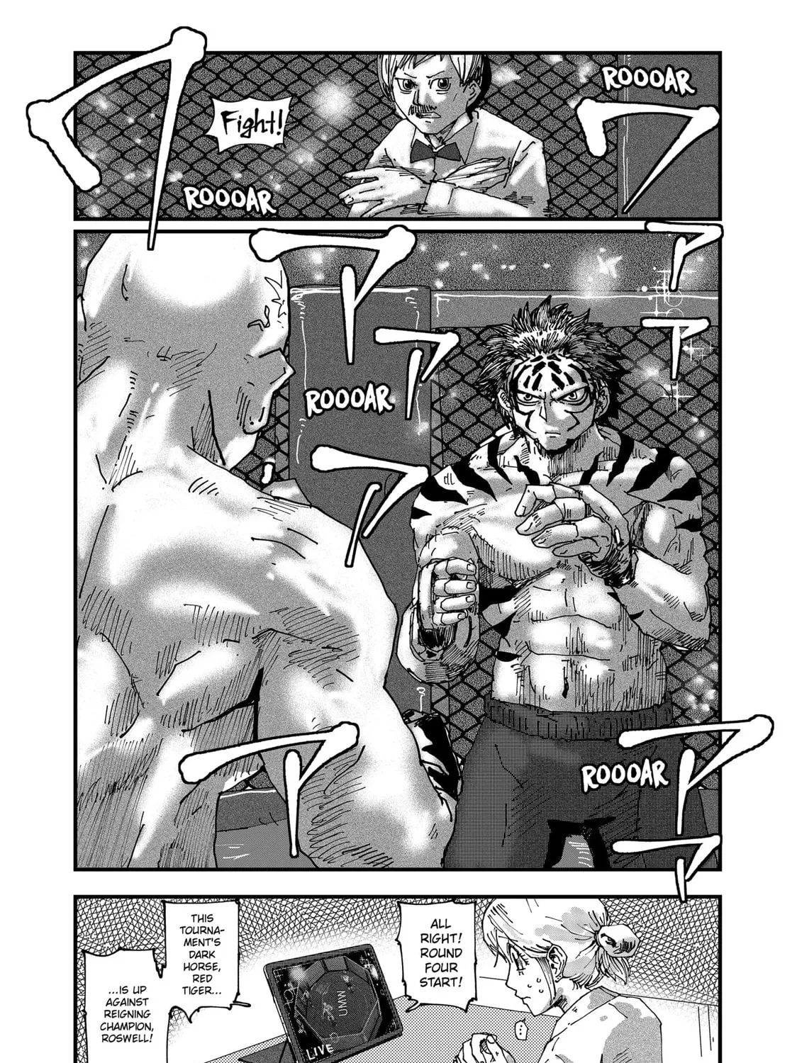 Read Red Cat Ramen chapter 86 image 2 on Lezhin