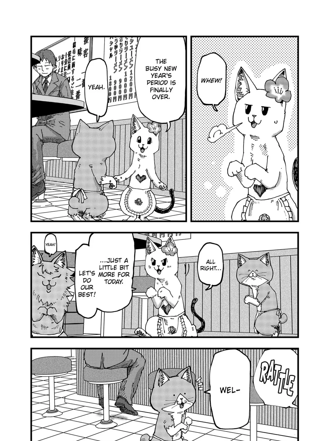 Read Red Cat Ramen chapter 86 image 6 on Lezhin